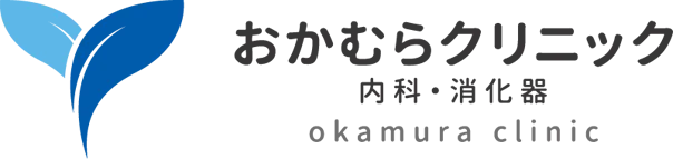 内視鏡検査を神戸で安心して受けるための選び方と快適な診断ポイント
